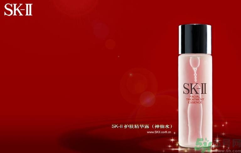 sk2是哪個國家的品牌？skii是幾線品牌?