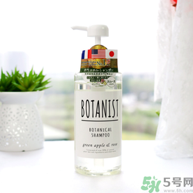 botanist植物洗發(fā)水多少錢？botanist植物洗發(fā)水哪款好