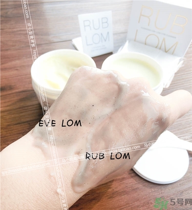 rub lom卸妝膏真假真假對比 rub lom卸妝膏真假真假辨別