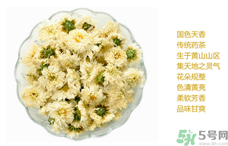 菊花茶怎么保存？菊花茶可以保存多久？