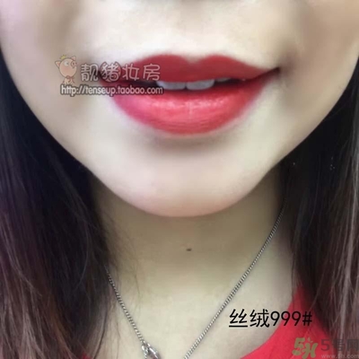 迪奧999口紅怎么樣?迪奧999口紅好看嗎?