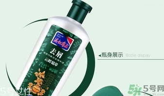 康王洗發(fā)水多少錢一瓶?康王洗發(fā)水價格