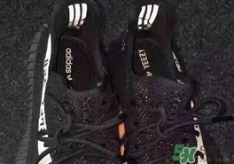 adidas yeezy 350 boost v2官網(wǎng)抽簽登記結(jié)果地址