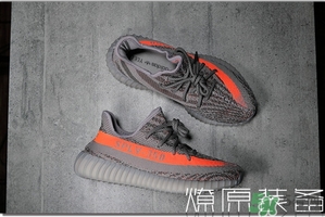 adidas yeezy 350 boost v2多少錢?發(fā)售價格