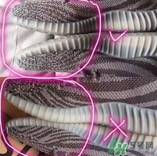 adidas yeezy 350 boost v2真假辨別鑒定對比圖