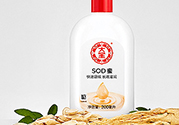 大寶sod蜜用了會(huì)變黑嗎？大寶sod蜜有激素和熒光劑嗎？