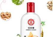 sod蜜可以帶上飛機(jī)嗎？大寶sod蜜殼托運(yùn)嗎？