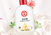 sod蜜什么時(shí)候用？sod蜜白天用還是晚上用？