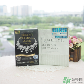 quality first皇后的秘密鉆石女王黑面膜怎么樣？