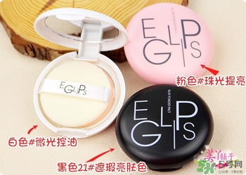 馬卡龍eglips是什么牌子？eglips是韓國(guó)牌子嗎？