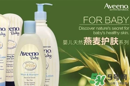 aveeno怎么看生產(chǎn)日期？aveeno baby保質(zhì)期怎么看？