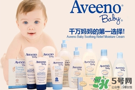 aveeno怎么看生產(chǎn)日期？aveeno baby保質(zhì)期怎么看？