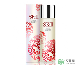 SK-II新春鳳凰限量版護(hù)膚精華露怎么樣？SK-II新春鳳凰限量版護(hù)膚精華露使用心得