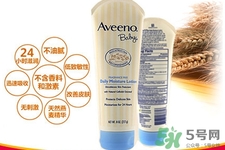 aveeno是純天然嬰兒也能用嗎？aveeno的真假鑒別