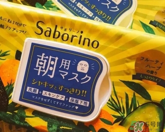 saborino早晨面膜怎么用?saborino早晨面膜使用方法