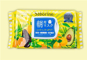 saborino早晨面膜好嗎?saborino早晨面膜怎么樣?