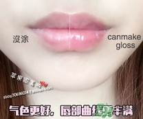 canmake井田變色唇蜜多少錢？canmake變色唇蜜日本價格