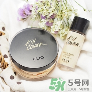 珂萊歐氣墊怎么樣？clio氣墊好用嗎