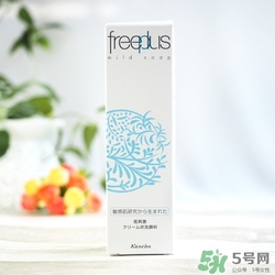 芙麗絲芳Freeplus怎么樣？freeplus適合什么年齡