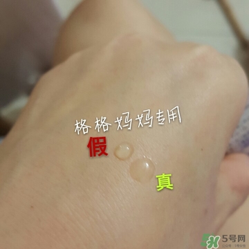 樂敦cc精華真假怎么辨別?樂敦cc精華真假鑒別圖