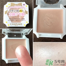 canmake光亮修容膏色號 canmake光亮修容膏試色