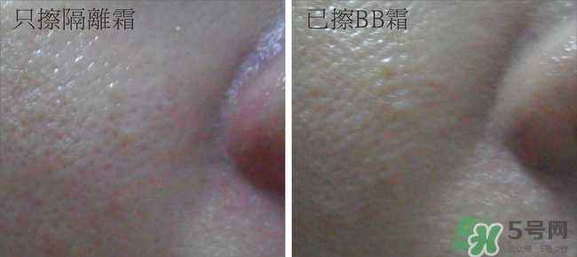 skin79bb霜好用嗎？skin79bb霜哪款好用？