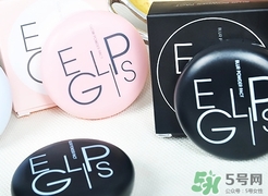 eglips馬卡龍哪里買？eglips韓國哪里有專柜？