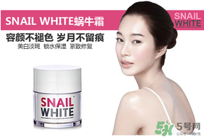 snail white蝸牛霜怎么用？snail white蝸牛霜使用方法