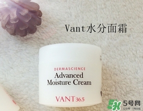 vant水滴面霜怎么用？vant36.5水滴面霜使用方法