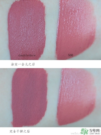 kat von d double dare唇釉試色