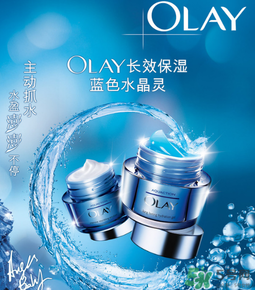 玉蘭油是哪個(gè)國(guó)家的品牌？olay是哪個(gè)國(guó)家的？