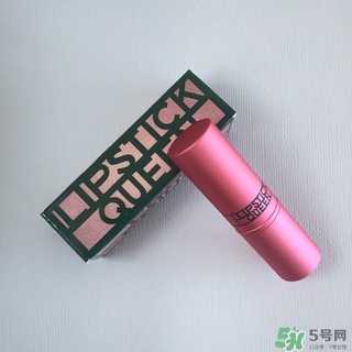 lipstick queen是什么牌子?lipstick queen是哪個國家的?