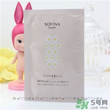 sofina眼膜怎么用?sofina眼膜使用方法