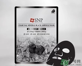 snp竹炭面膜怎么用？snp竹炭黑炭面膜用完要洗嗎？