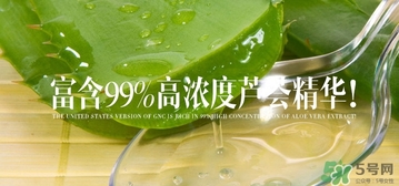 gnc蘆薈膠多少錢？gnc蘆薈膠美國價(jià)格