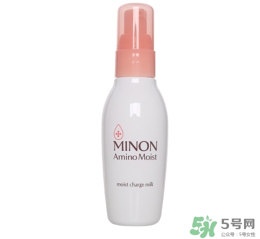 minon氨基酸乳液真假 minon乳液真假鑒別