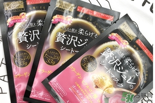 佑天蘭玫瑰果凍面膜怎么樣？佑天蘭限定玫瑰面膜好用嗎？