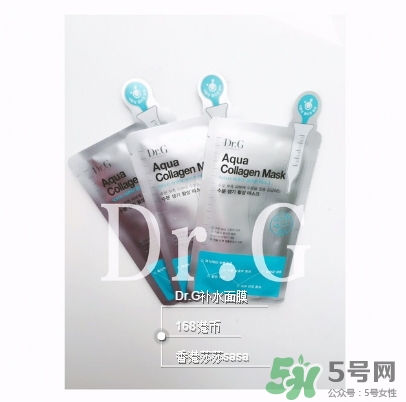 dr.g美麗世界面膜怎么用？dr.g美麗世界針劑面膜使用方法