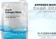 dr.g美麗世界面膜怎么用？dr.g美麗世界針劑面膜使用方法