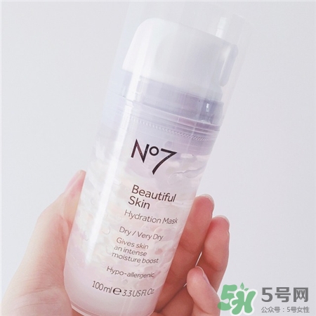 no7冰淇淋面膜多少錢(qián)?no7冰淇淋面膜價(jià)格