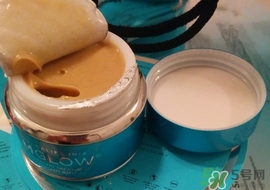 glamglow藍(lán)罐面膜多少錢?glamglow藍(lán)罐面膜價格