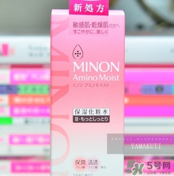 minon是什么牌子？minon在日本什么檔次？