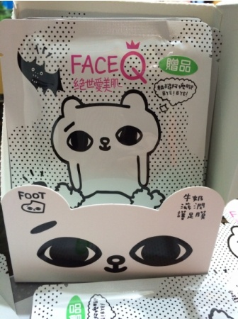 face queen產(chǎn)品怎么樣？face queen化妝品好用嗎