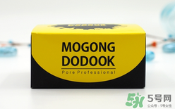 Mogong Dodook怎么樣？Mogong Dodook怎么用