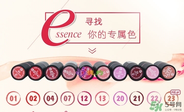 essence口紅色號 essence口紅試色圖