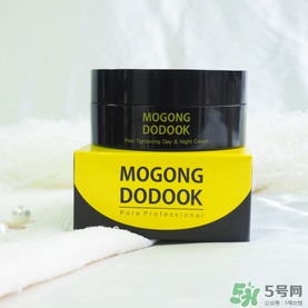 Mogong Dodook收縮毛孔半半面霜怎么樣？怎么用？