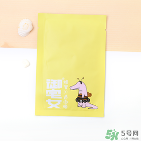 御宅女面膜好用嗎？御宅女面膜怎么樣