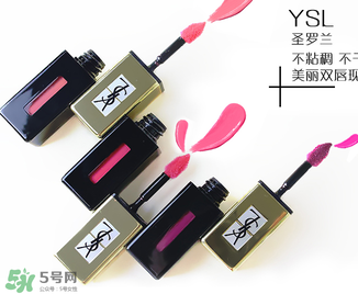 ysl斬男色是什么顏色？ysl斬男色12號多少錢？