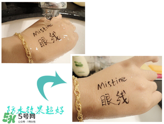 mistine眼線筆怎么用？mistine眼線筆使用方法