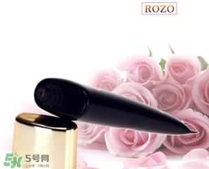 rozo是什么牌子？rozo是哪國的化妝品牌？